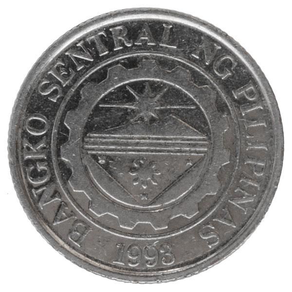 ホセ・リサール1ピソ硬貨