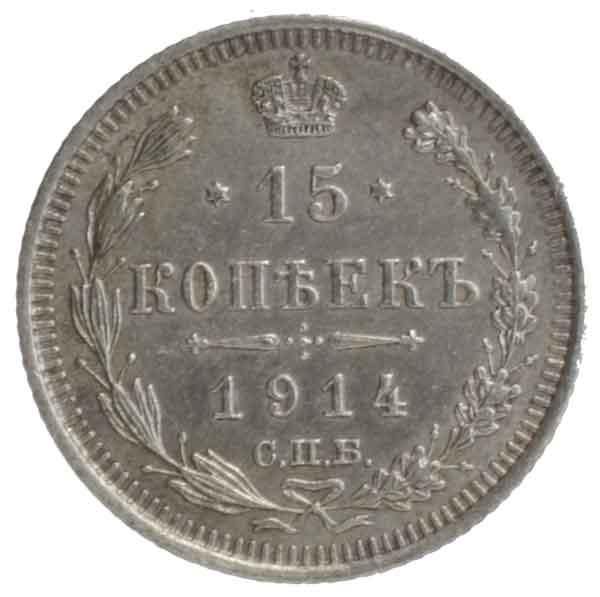 15ڥ
