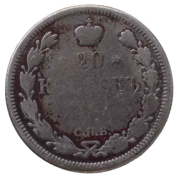 ���������20���ڥ������