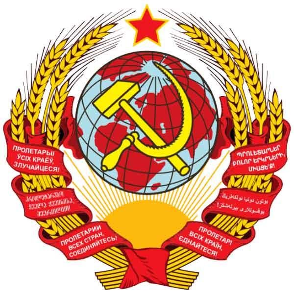 Ϣˮ(1923ǯ1936ǯ)