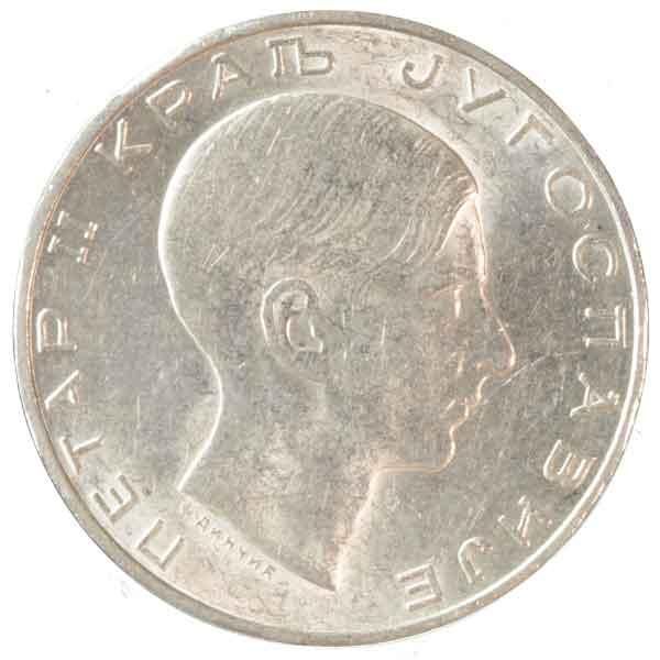 ユーゴスラビア 50ディナール銀貨☆1938年／美品／ピョートル2世