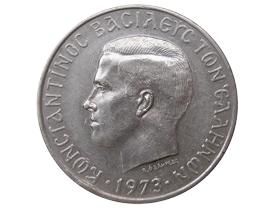 招*@様 ⭐️未使用⭐️1967年ギリシャ 50ドラクマ銀貨　国民革命　大佐の政 商品検索 - アラカルト通販のトモリンズ24