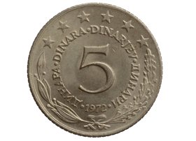 5ディナール硬貨|ユーゴスラビア|コレクターズショップのトモリンズ24