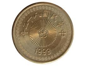 台湾コイン　未使用30枚 ニュー台湾50ドル硬貨|台湾|コレクターズショップのトモリンズ24