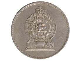 スリランカ ルピー 硬貨 まとめ 外国 コイン 海外 世界 古銭
