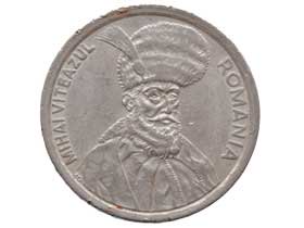 ルーマニア100レイ硬貨|ルーマニア|コレクターズショップのトモリンズ24