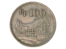100ルピア硬貨|インドネシア|コレクターズショップトモリンズ24