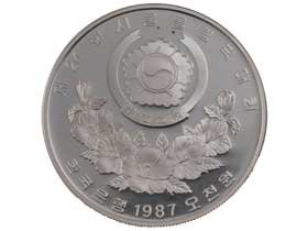 ソウルオリンピック記念5000ウォン銀貨|韓国|コレクターズショップ ...