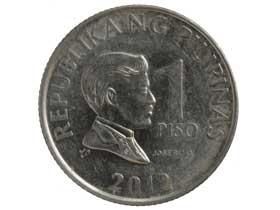 1961年 ホセ・リサール 記念銀貨 PCGS高鑑定 1961年 ホセ・リサール 記念銀貨 PCGS高鑑定 - メルカリ
