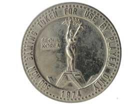 貨幣 10ヶ国コイン、トークン、メダル、 楽天市場】1915年 オーストリア フランツ ヨーゼフ1世 ダカット