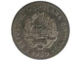 旧貨幣 エチオピアニッケル貨２５マトナEE1923 risa 旧貨幣 エチオピアニッケル貨25マトナEE1923 risa様専用