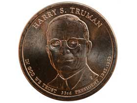 第33代アメリカ大統領ハリーS・トルーマン記念1ドル硬貨 