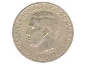 ギリシャ軍事政権2ドラクマ硬貨|ギリシャ|コレクターズショップ