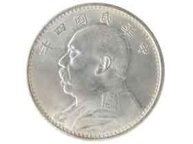 173519846.jpg?cmsp_timestamp=