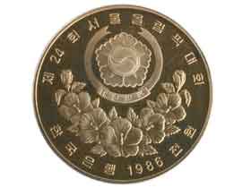 ソウルオリンピック記念1000ウォンプルーフ硬貨