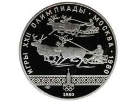 モスクワオリンピック 銀貨 ロシア Russia モスクワオリンピック USSR地図 10ルーブル銀貨
