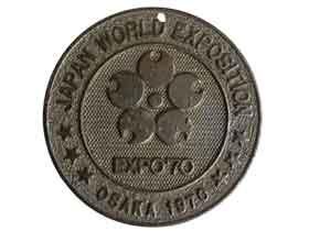 トモリンズ24の日本のメダル・トークンの一覧ページです。