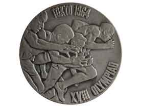 1964年東京オリンピック記念銀メダル|日本|コレクターズショップトモリンズ24