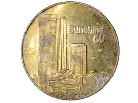 サンシャイン60記念メダル|日本|コレクターズショップトモリンズ24