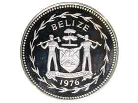 ヤマアラシオオハシ記念5ドル銀貨|ベリーズ|コレクターズショップ