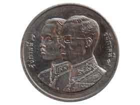 大蔵省創立60周年記念2バーツ硬貨|タイ|コレクターズショップトモリンズ24