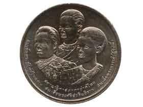 赤十字社100周年記念2バーツ硬貨|タイ|コレクターズショップ