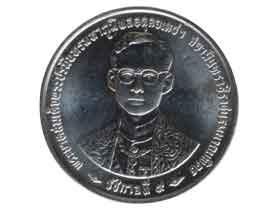 商品検索 - アラカルト通販のトモリンズ24