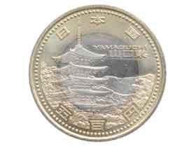 地方自治法60周年記念500円硬貨(山口県)|日本|コレクターズ