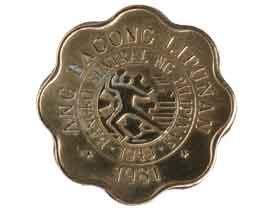 フィリピン5センティモス硬貨|コレクターズショップトモリンズ24