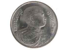 ラーマ6世生誕100周年記念5バーツ硬貨|コレクターズショップトモリンズ24