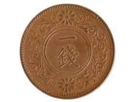 大正1銭硬貨|コレクターズショップトモリンズ24
