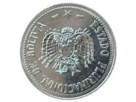 ボリビア 50センタボ硬貨☆1942年／リストライク／未使用／アンティーク ボリビア 50センタボ硬貨☆1942年／リストライク／未使用