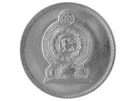 スリランカ1ルピー硬貨|コレクターズショップトモリンズ24