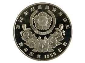 1988年ソウルオリンピック記念10,000ウォン銀貨|コレクターズショップ