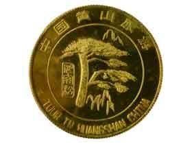 トモリンズ24ショップのアジア諸国のメダル、トークンコイン一覧