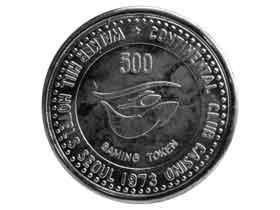 トークン 韓国 カジノ パラダイス アンティーク  メダル 外国 韓国 カジノ メダル トークン THE TOTAL RESORT HOTEL - メルカリ