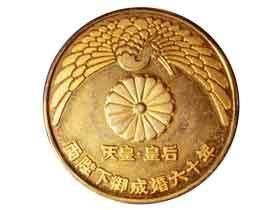 188319602.jpg?cmsp_timestamp=