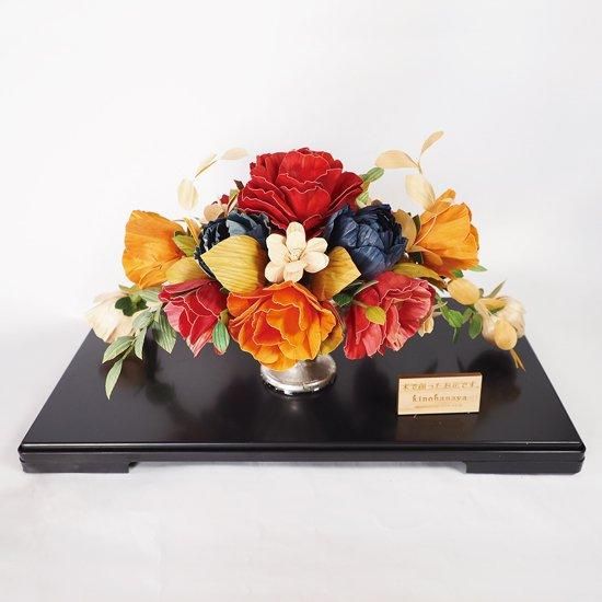 ホリゾントアレンジカラーミックス（ホビーケース入） - つちかべ花店