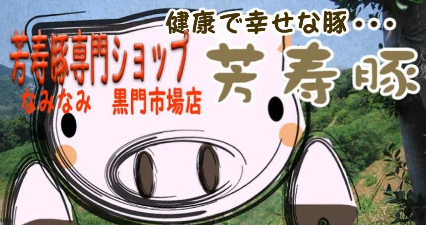 ˧祷åס֤ʤߤʤߡ˧ڤ/䥵