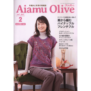 ϥޥʥʽ<br>Aiamu Oliveʥ ꡼֡2019ǯ2