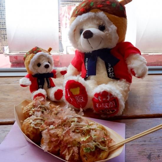 Amazon.co.jp: ご当地ベア 大阪 たこ焼きベア : ホーム＆キッチン