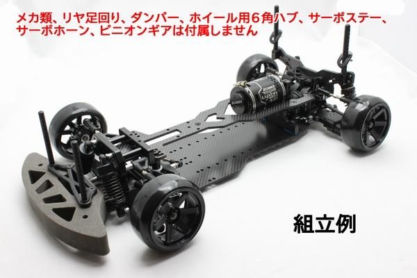 RDP01】隼V2 - ラジまに オンラインショップ