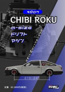 <img class='new_mark_img1' src='https://img.shop-pro.jp/img/new/icons15.gif' style='border:none;display:inline;margin:0px;padding:0px;width:auto;' />121220ͽ󳫻ϡۤӥ