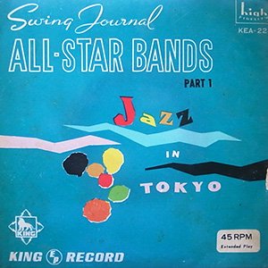 Swing Journal All-Star Bands Part1