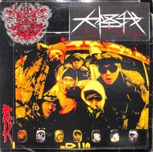 大神　大怪我　レコード 大怪我 - gk-record