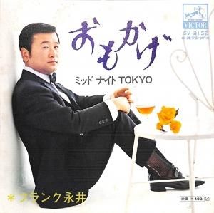 永井ぷりん 合皮ベルト付プリーツミニスカパン｜INGNI(イング) 公式通販