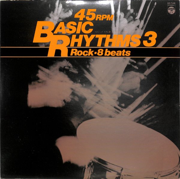 BASIC RHYTHMS 3 å6ӡ 