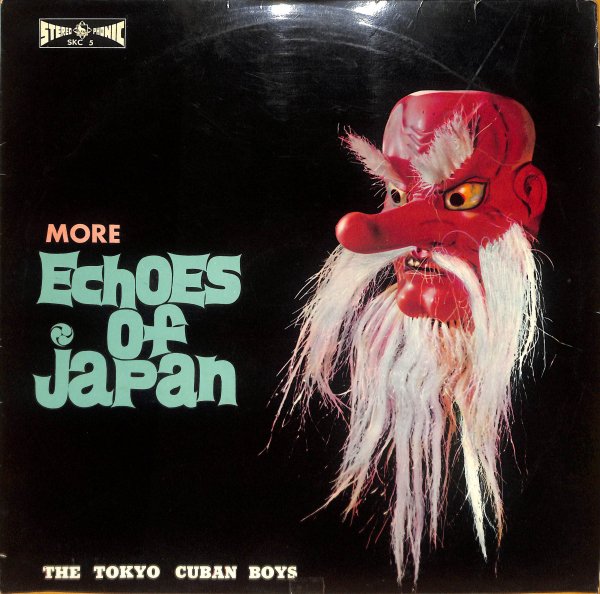 Echoes of Japan