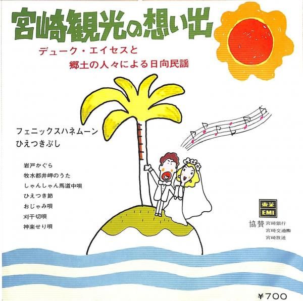 ǥ塼
