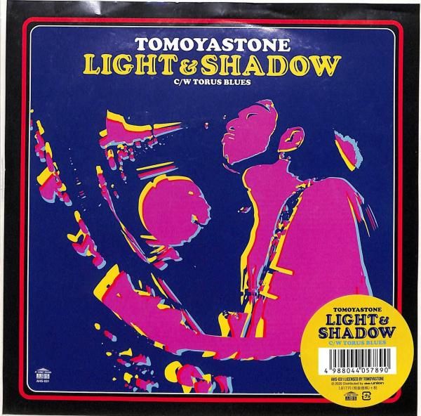 TOMOYASTONE